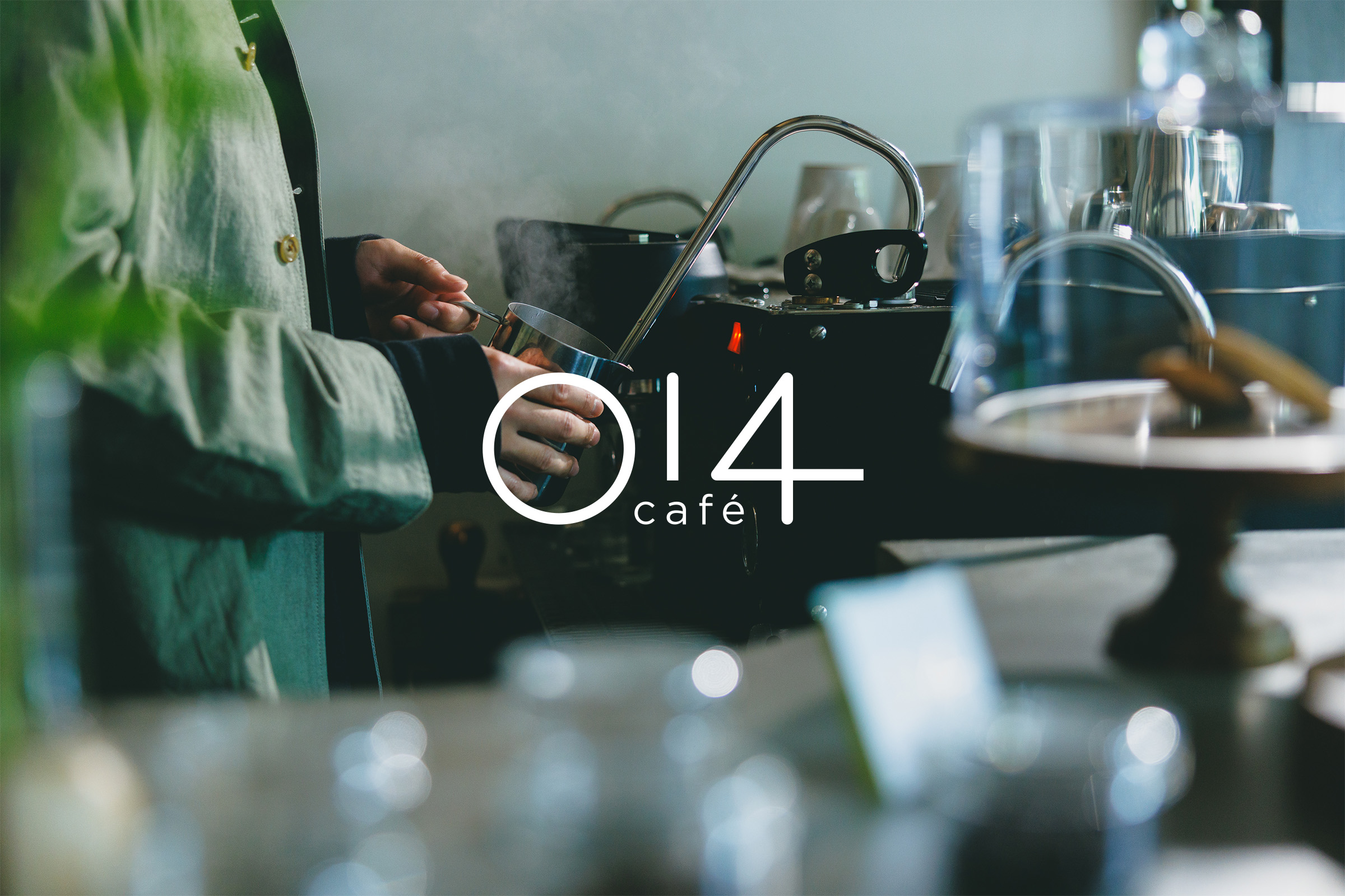 014cafe